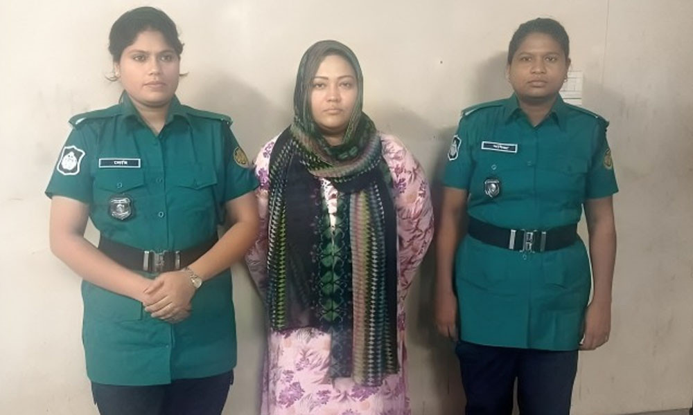 হত্যা মামলায় সাবেক এমপি মমতাজ ৪ দিনের রিমান্ডে