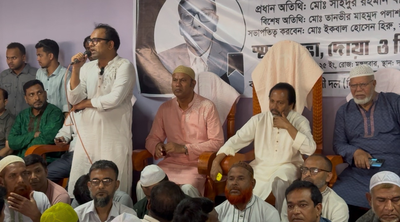 শাহজাদপুরে বিএনপি নেতা শামীমের স্মরণে মিলাদ মাহফিল অনুষ্ঠিত