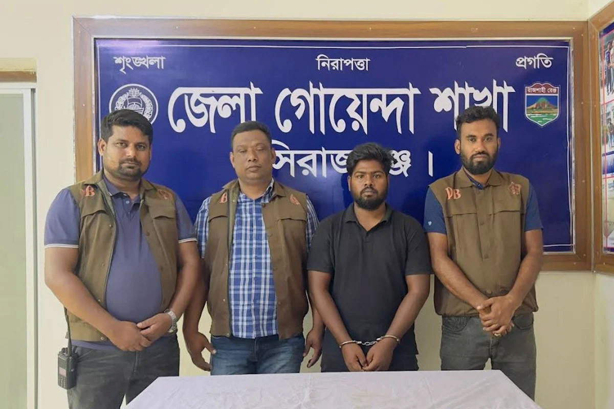 সিরাজগঞ্জে সেই ‘আয়নাঘরের’ মালিক গ্রেফতার