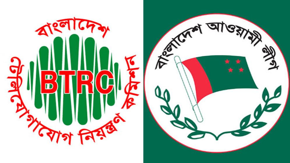ফেসবুক-ইউটিউবসহ আওয়ামী লীগের সব প্ল্যাটফর্ম বন্ধে চিঠি