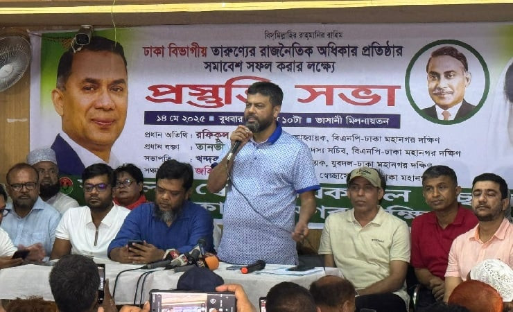 তরুণদের নিয়ে আবার গণতন্ত্র প্রতিষ্ঠার আন্দোলনে নামতে হবে: মজনু