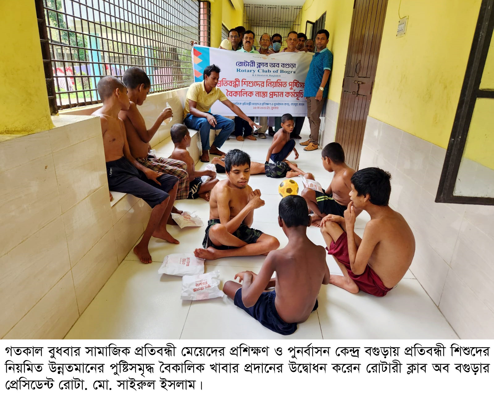প্রতিবন্ধী শিশুদের পুষ্টিসমৃদ্ধ খাবার প্রদানের কর্মসূচীর উদ্বোধন