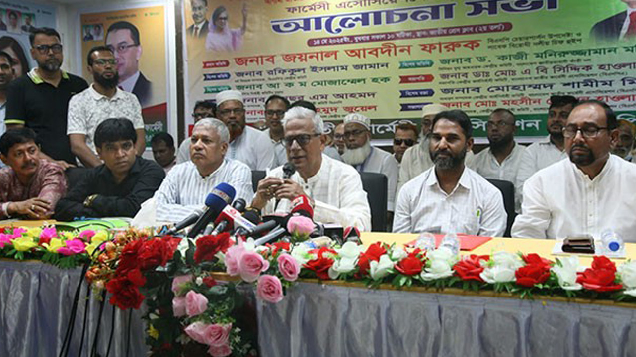 দ্রুত নির্বাচনের ব্যবস্থা করুন : সরকারকে ফারুক