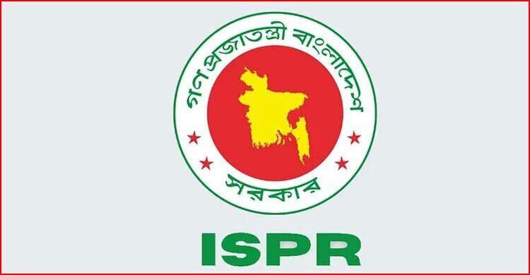 সাবেক সেনা সদস্যদের আবেদন পুনর্বিবেচনায় সেনাবাহিনী