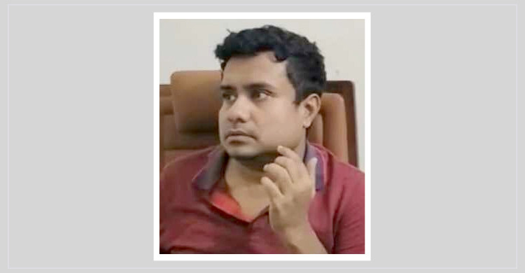 রাবি শিক্ষকের কক্ষে আপত্তিকর অবস্থায় ছাত্রী, ভিডিও ভাইরাল