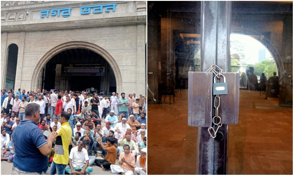 ইশরাককে মেয়র হিসেবে শপথ গ্রহণের দাবিতে নগরভবনে তালা