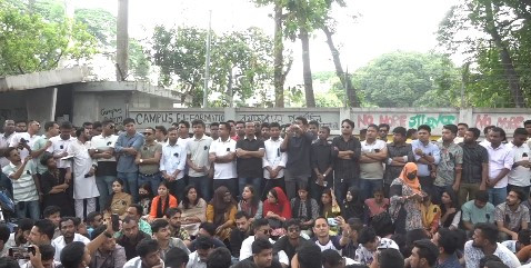 সাম্য হত্যার বিচার দাবিতে ঢাবিতে ক্লাস-পরীক্ষা বর্জন, ছাত্রদলের বিক্ষোভ
