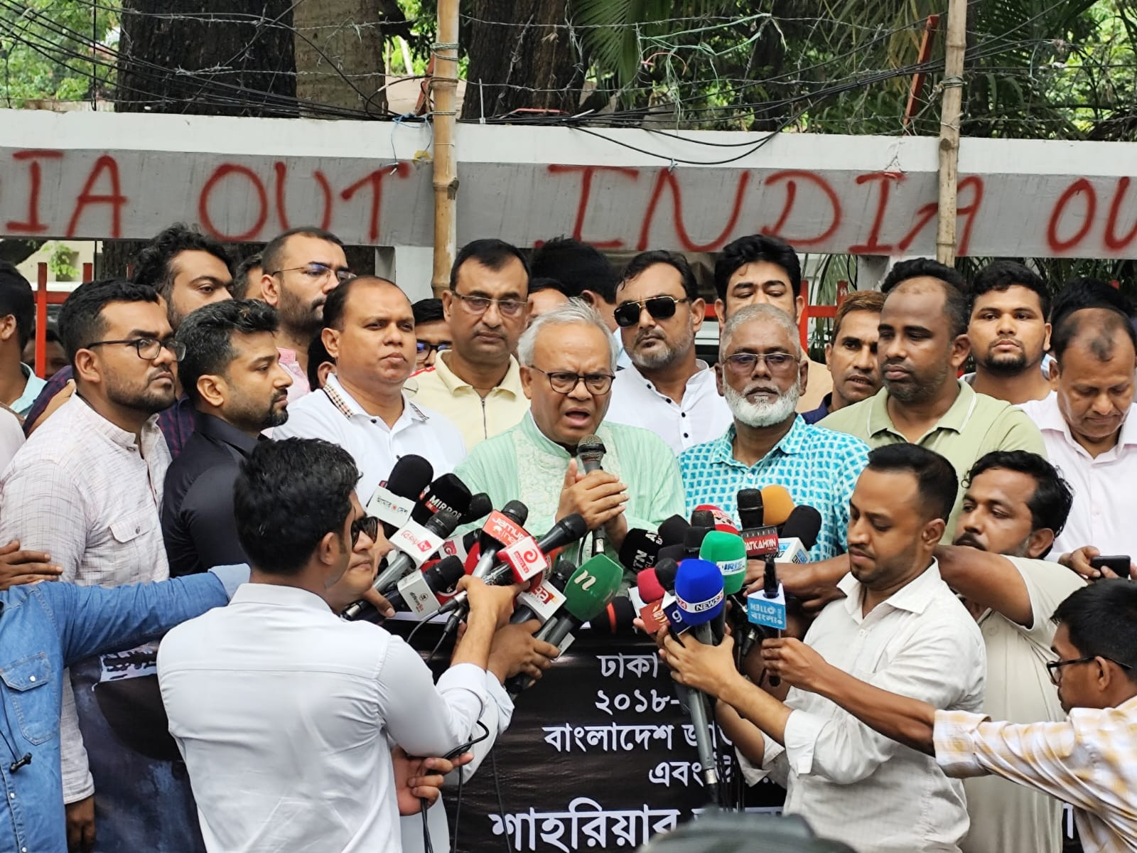 স্বাধীনতার পতাকা নিয়ে কথা বলায় সাম্যকে হত্যা করা হয়েছে: রিজভী