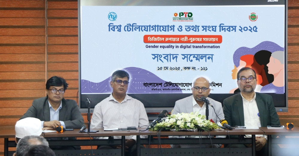 জুনে আসছে ইন্টারনেটের নতুন লাইসেন্স নীতিমালা