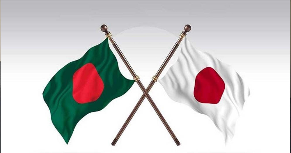 জাপানের কাছে বাজেট সহায়তা চাইল বাংলাদেশ