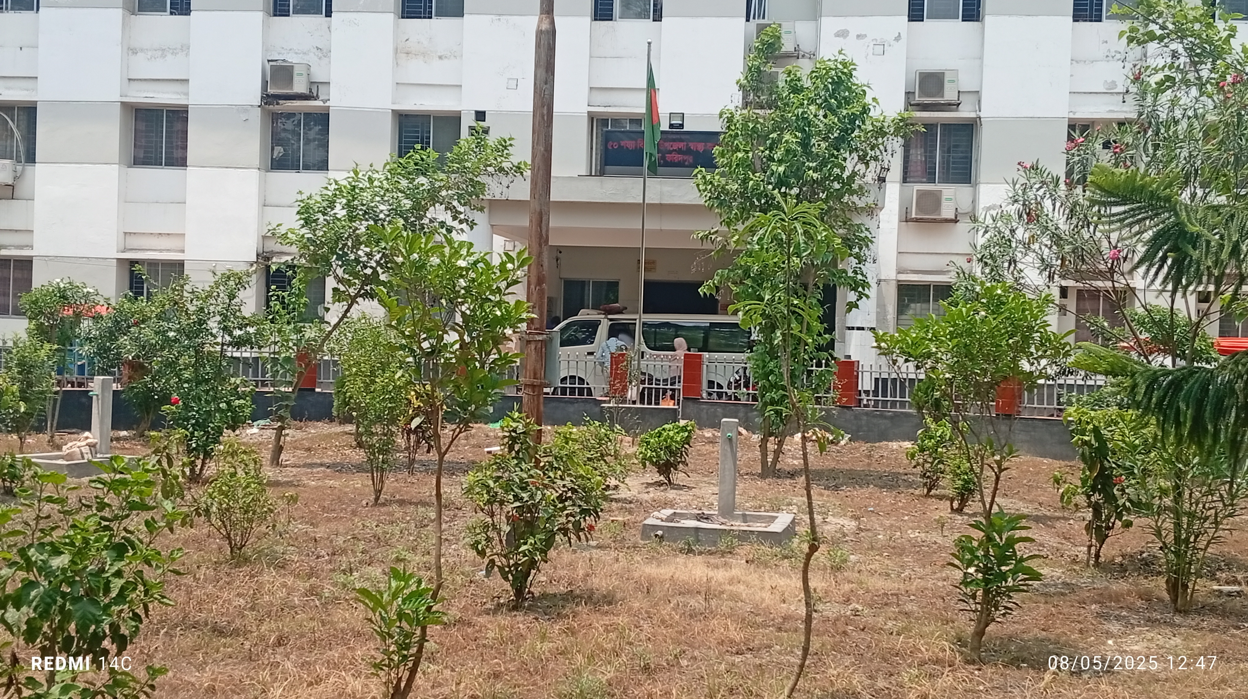 ভাঙ্গায় বাবাকে মাঠ থেকে ডাকতে গিয়ে বজ্রপাতে স্কুল শিক্ষার্থী নিহত