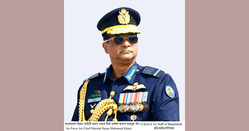 ইতালি সফর শেষে দেশে ফিরলেন বিমান প্রধান