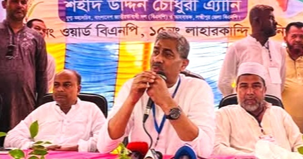 ছাত্রদল নেতা সাম্য হত্যা ও উপদেষ্টাকে পানির বোতল মারা চক্রান্তের অংশ : এ্যানি