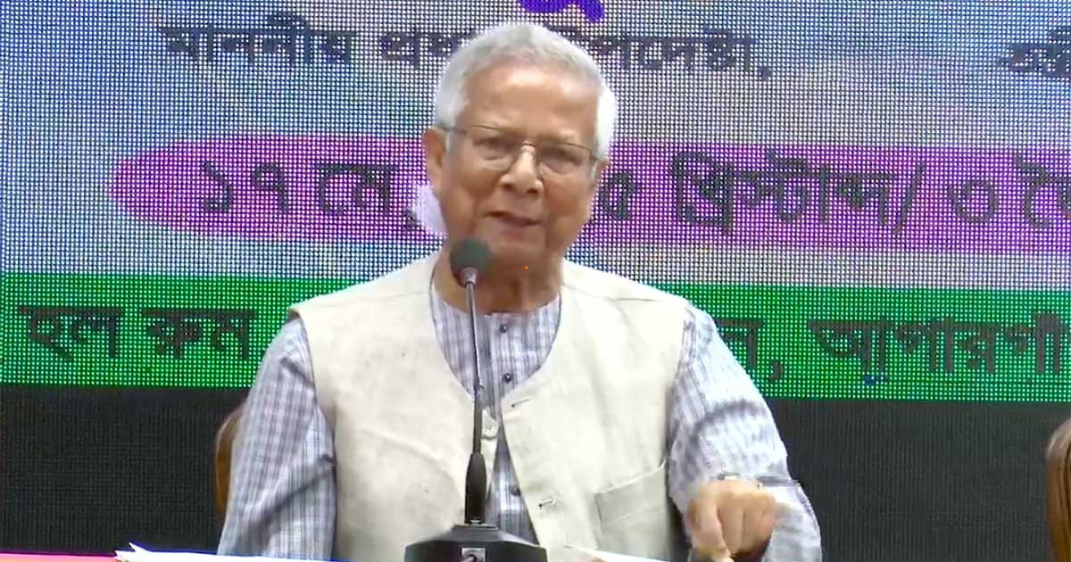 মাইক্রো ক্রেডিট ব্যাংক প্রতিষ্ঠায় নতুন আইনের কথা ভাবছে সরকার: প্রধান উপদেষ্টা