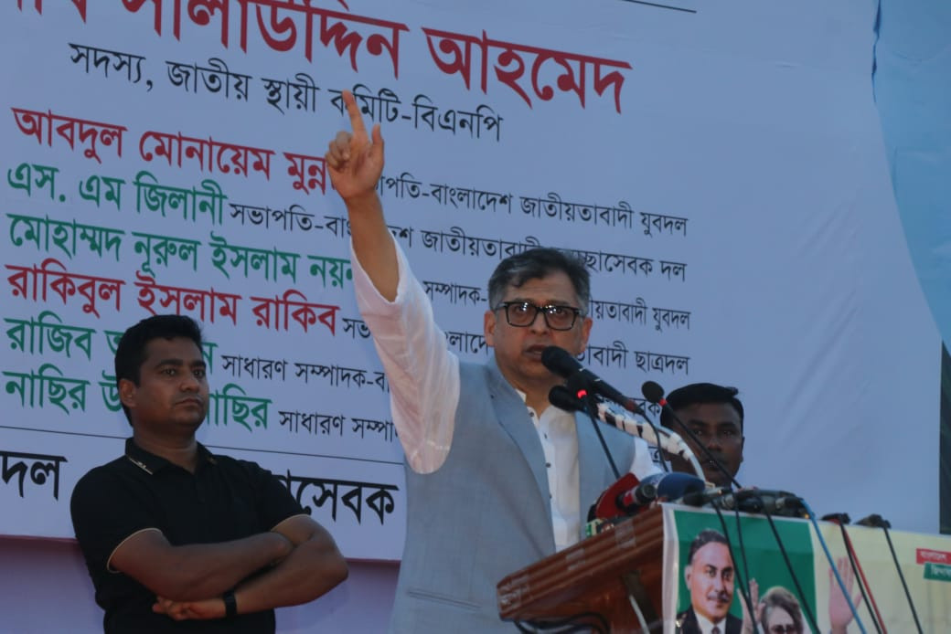 বিচার ও সংস্কারের নামে অনন্তকাল ক্ষমতায় থাকার  চেষ্টা সম্মানজনক হবে না: সালাহউদ্দিন আহমেদ