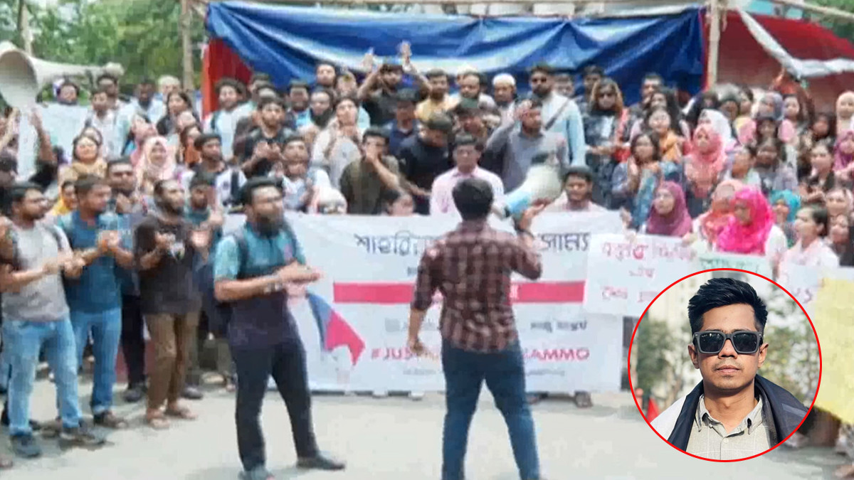 সাম্য হতাকাণ্ডে জড়িত মূল অপরাধীদের ধরা হয়নি, অভিযোগ সহপাঠীদের