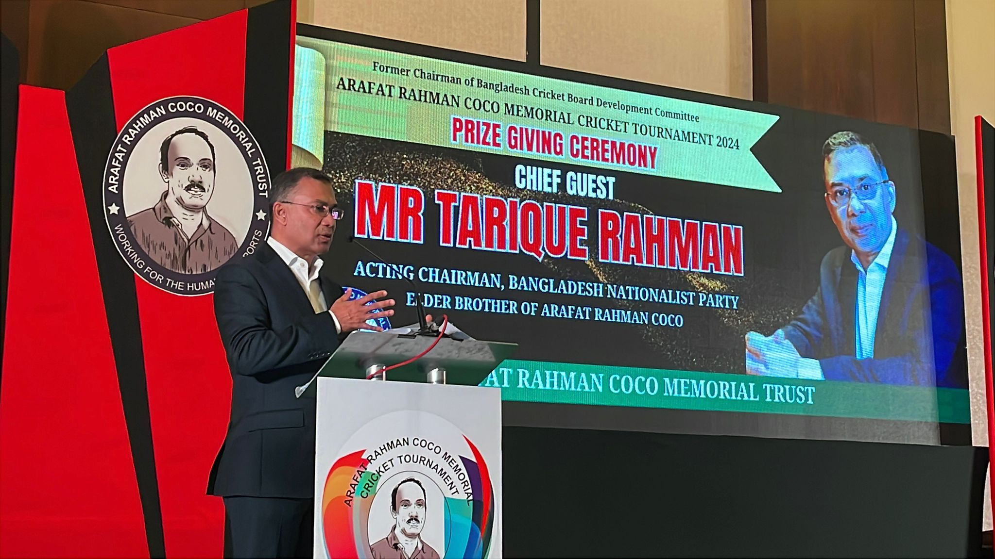 খেলাধুলায় বহির্বিশ্বে যারা দেশকে রিপ্রেজেন্ট করবে, তাদের দায়দায়িত্ব রাষ্ট্র নেবে: তারেক রহমান