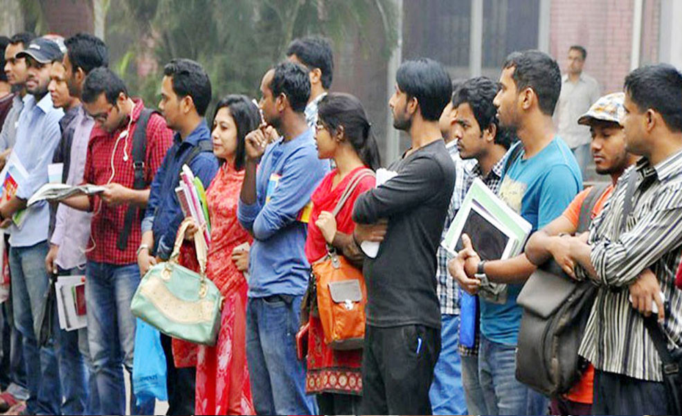দেশে এক বছরে বেকার বেড়েছে সোয়া ৩ লাখ