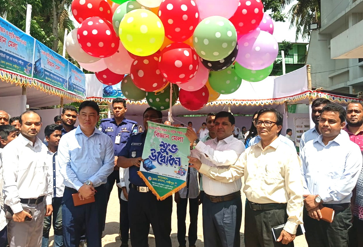 লক্ষ্মীপুরে তিন দিনব্যাপী ৪৬তম জাতীয় বিজ্ঞান ও প্রযুক্তি সপ্তাহ শুরু
