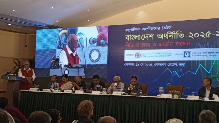 এনবিআর দুভাগ করা ঠিক আছে, তবে সঠিক প্রক্রিয়ায় হয়নি: ড. দেবপ্রিয়