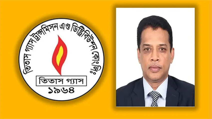 তিতাস গ্যাসের ব্যবস্থাপনা পরিচালক হলেন শাহনেওয়াজ পারভেজ