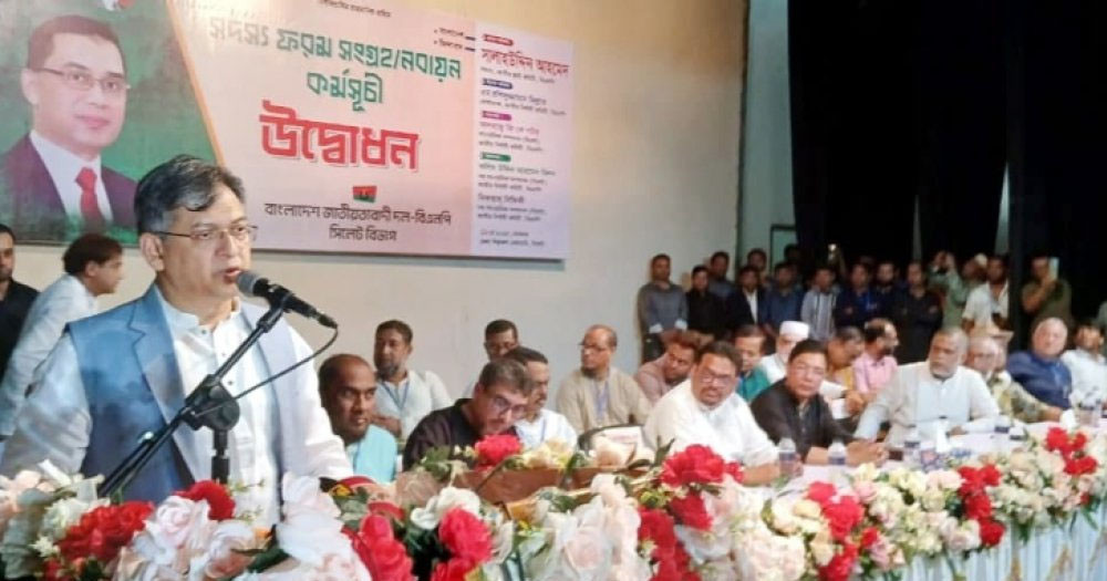 বিএনপি দেশের স্বাধীনতা ও সার্বভৌমত্বের পাহারাদার : সালাহউদ্দিন আহমদ