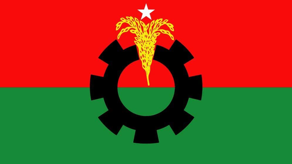 যৌথসভা ডেকেছে বিএনপি