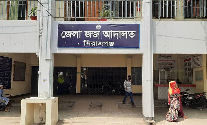 সবজি ব্যবসায়িকে হত্যার দায়ে সিরাজগঞ্জে ৬ জনের মৃত্যুদণ্ড