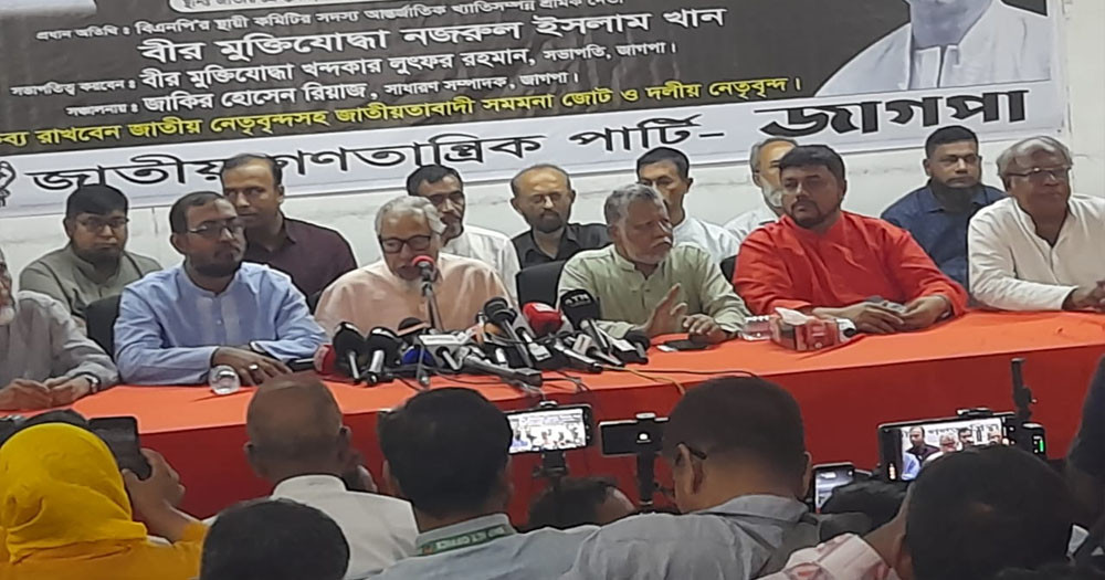 সংস্কার ও নির্বাচনকে মুখোমুখি করা হচ্ছে : নজরুল ইসলাম খান