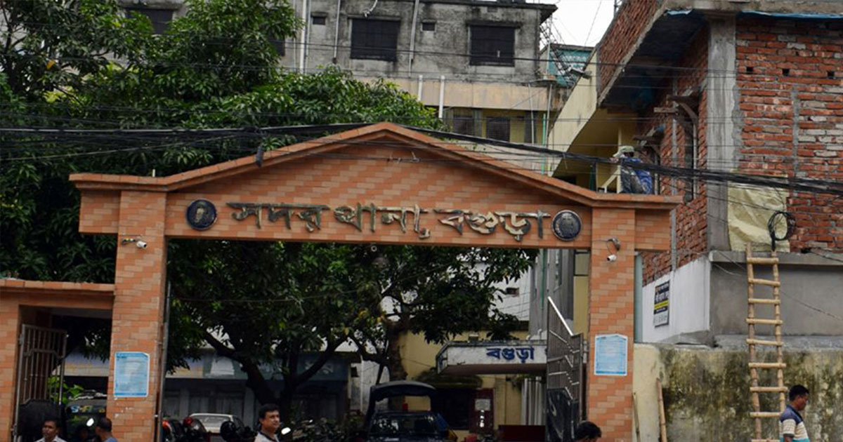 বগুড়ায় পুলিশ কনস্টেবলের কাছ থেকে খোয়া গেছে ১০ রাউন্ড গুলি