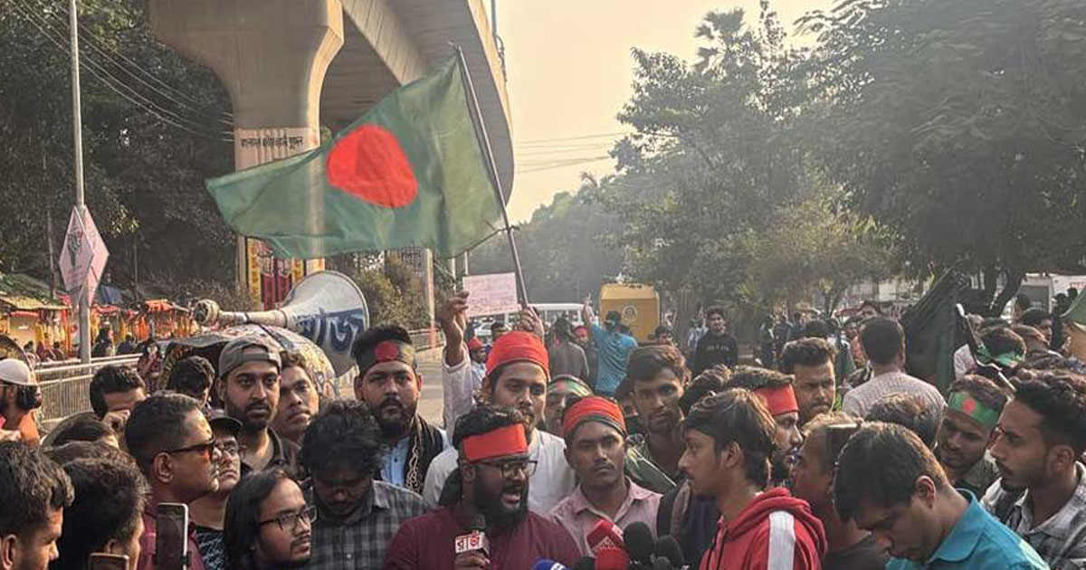 ৩ ঘণ্টা অবরোধের পর শাহবাগ ছাড়লো ছাত্রশক্তি