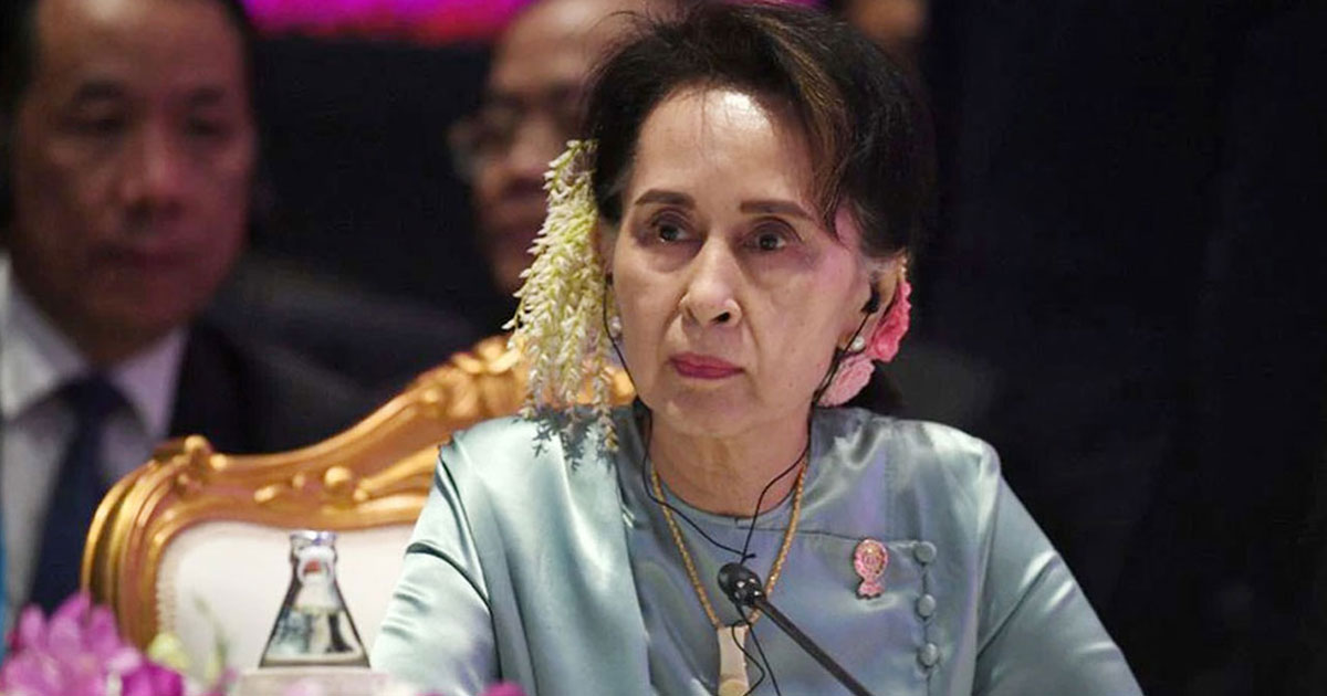 মারা গেছেন অং সান সু চি!