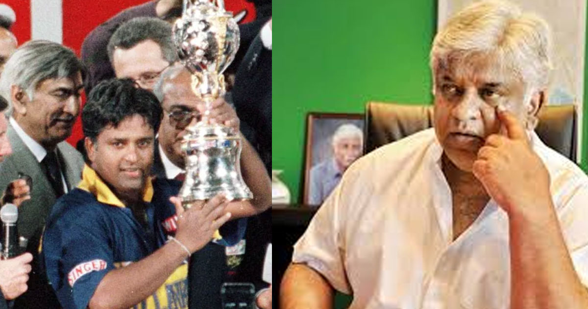 শ্রীলঙ্কার বিশ্বকাপ জয়ী অধিনায়কের বিরুদ্ধে গ্রেফতারি পরোয়ানা