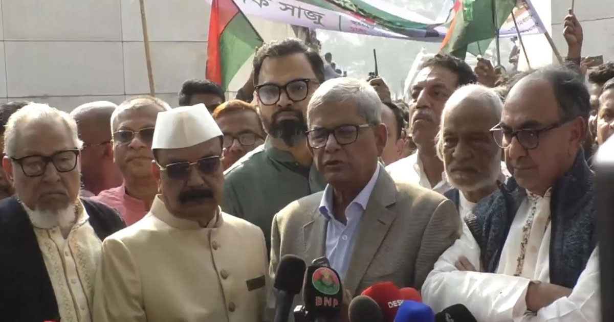 স্বাধীনতা-সার্বভৌমত্ব রক্ষায় আমাদের সংগ্রাম চলবে :  মির্জা ফখরুল