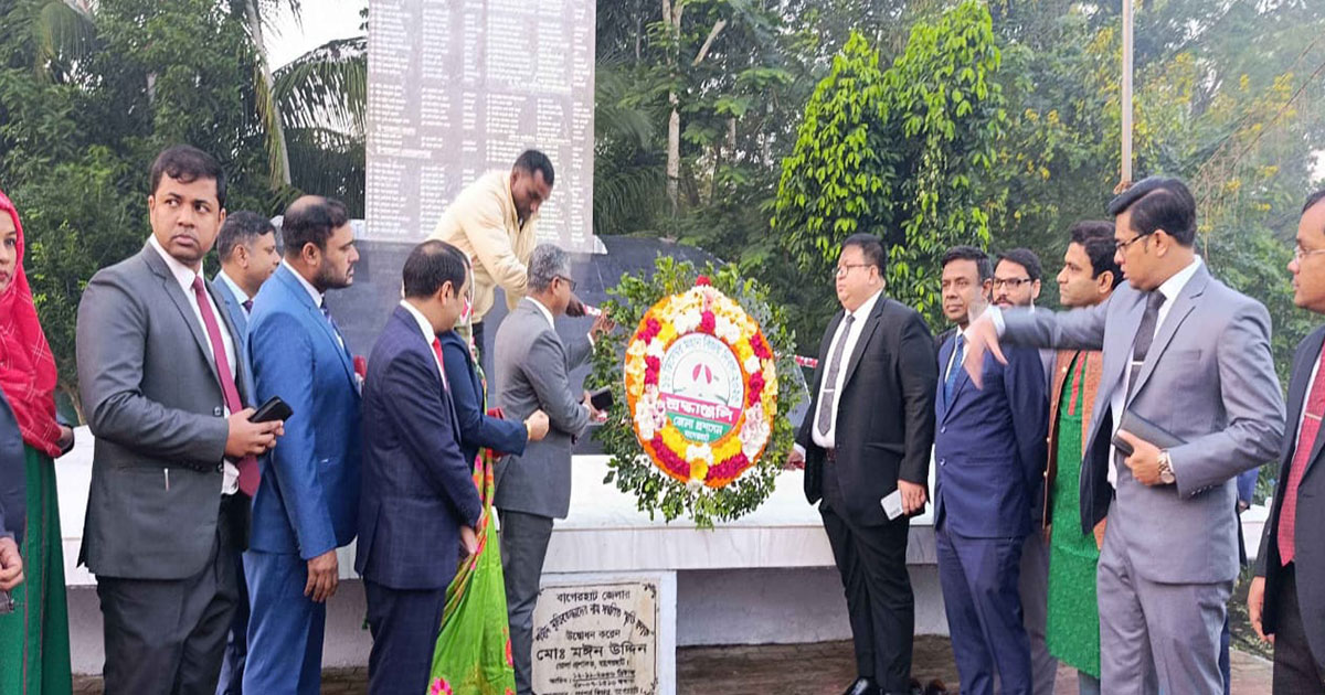 বাগেরহাটে নানা আয়োজনে মহান বিজয় দিবস উদযাপন