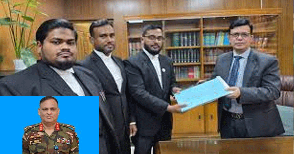 সাবেক সেনা কর্মকর্তা জিয়াউল আহসানের বিরুদ্ধে অভিযোগ দাখিল