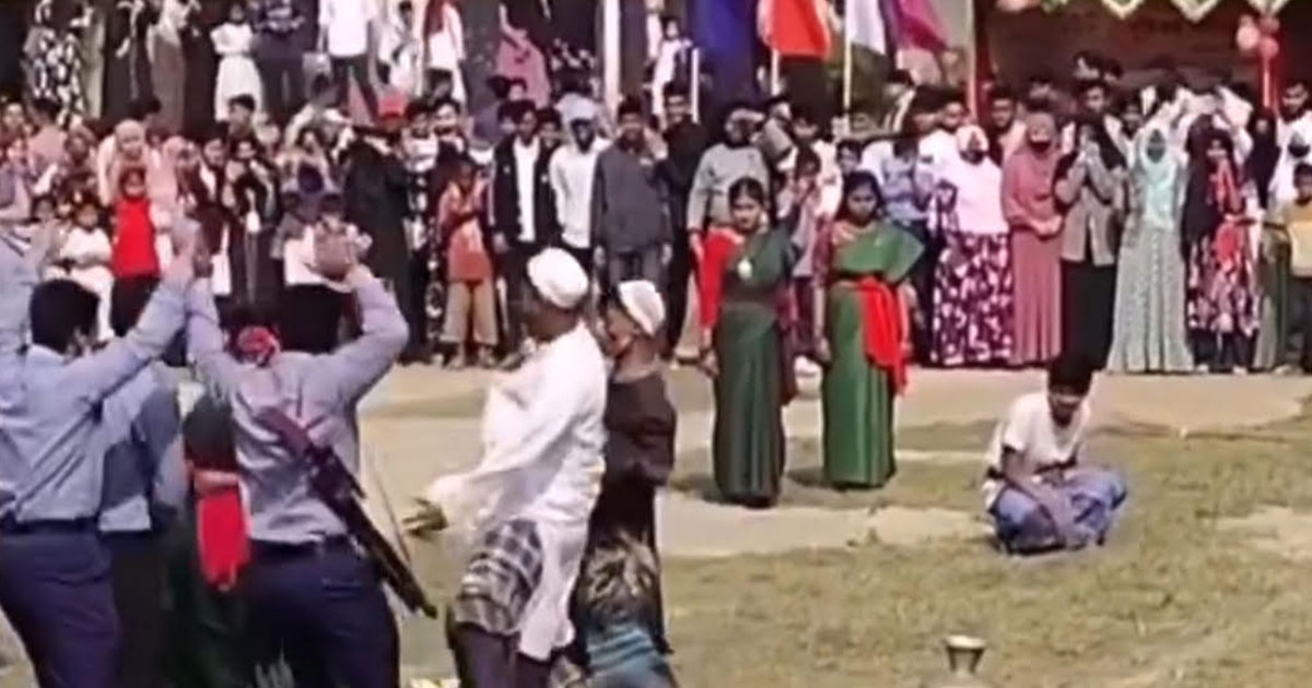 লক্ষ্মীপুরে বিজয় দিবসের অনুষ্ঠানে ‘রাজাকার’ অভিনয় নিয়ে বিতর্ক