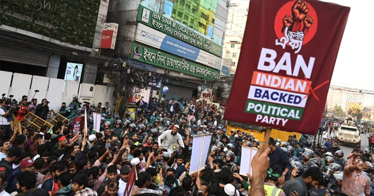 সংক্ষিপ্ত সমাবেশ শেষে সড়ক ছাড়ল ‘জুলাই ঐক্য’