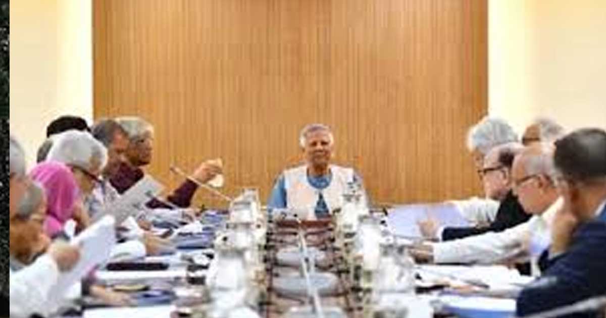 উপদেষ্টা পরিষদের বৈঠকে গুম ও হাওর সংরক্ষণ অধ্যাদেশ অনুমোদন