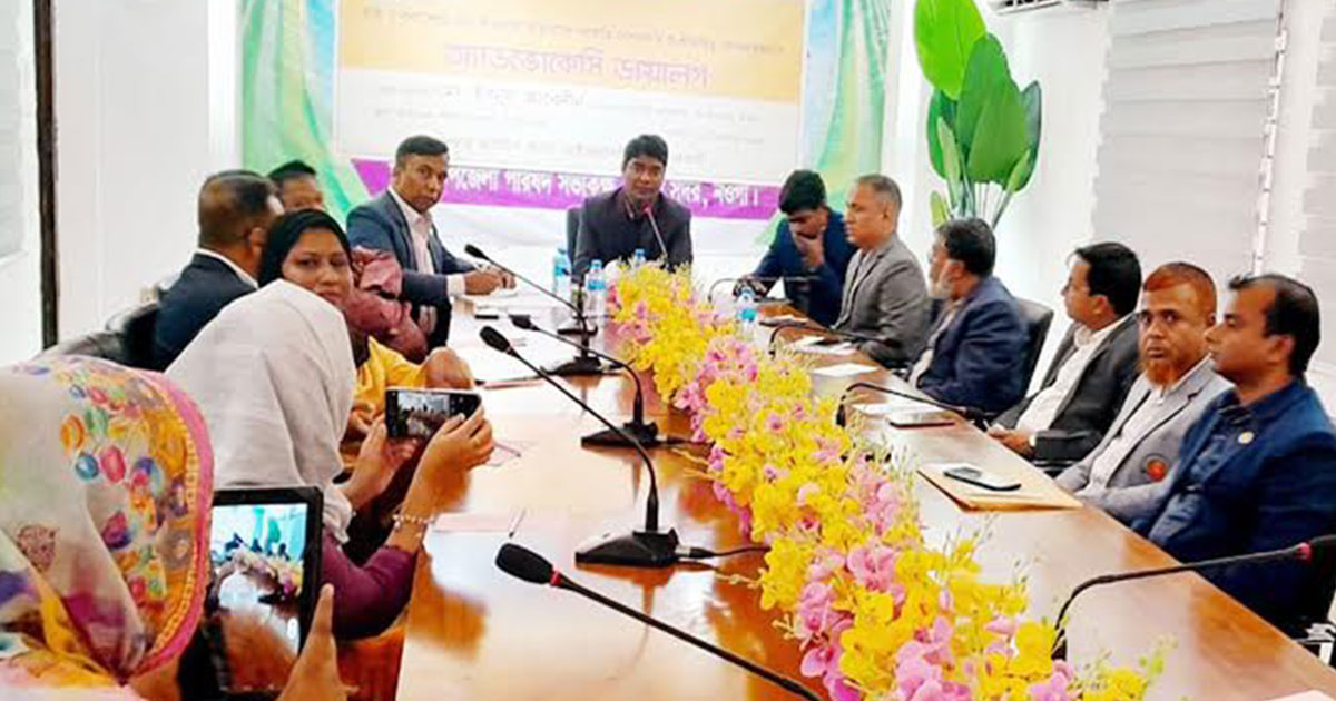 নারী ও কন্যাশিশুর প্রতি সহিংসতা প্রতিরোধে নওগাঁয় অ্যাডভোকেসি ডায়ালগ অনুষ্ঠিত