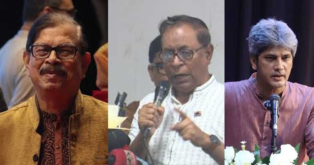গণতন্ত্র মঞ্চের তিন শীর্ষ নেতা নির্বাচনে বিএনপির সমর্থন পাচ্ছেন