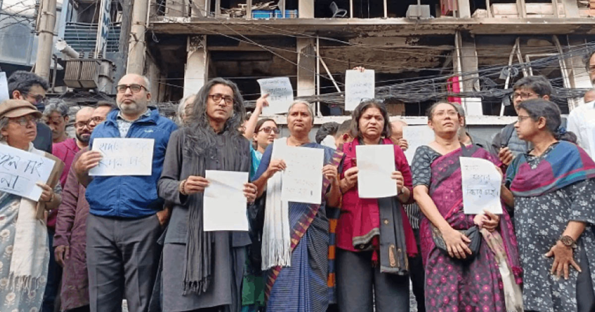 ‘মব জাস্টিস’ রুখে দাঁড়ান:  সারা হোসেন