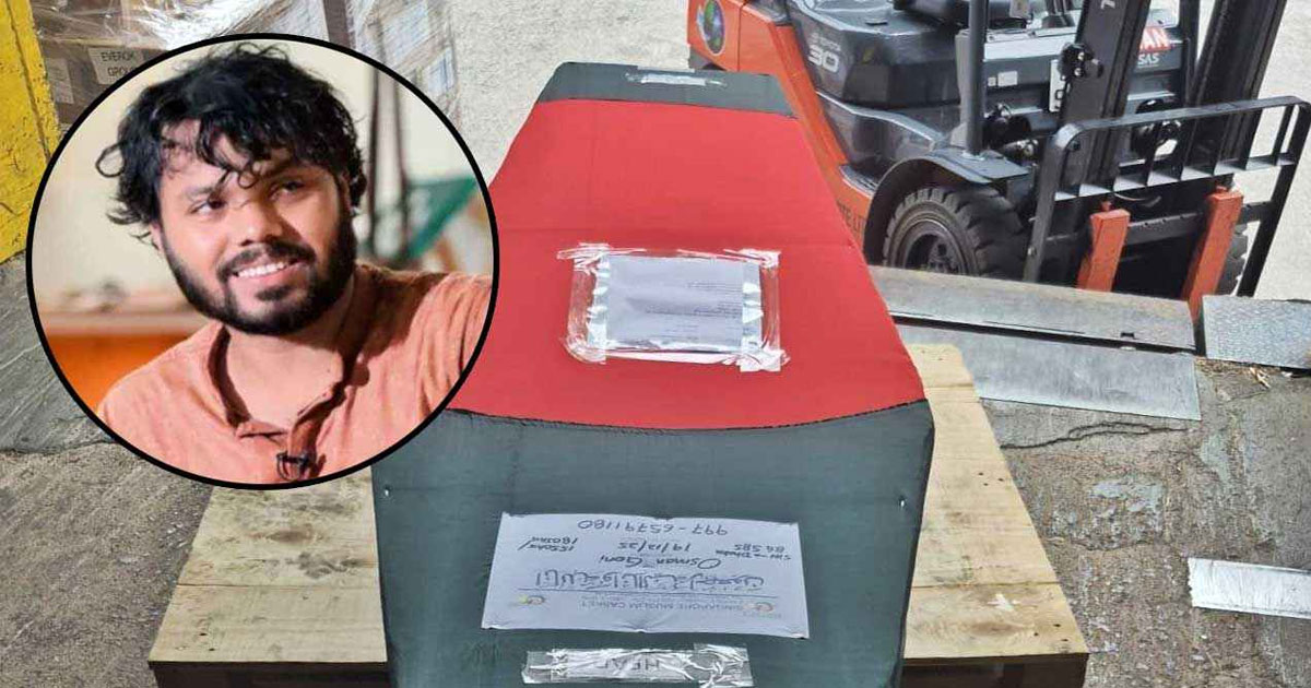 দেশে ফিরলো ওসমান হাদির মরদেহ