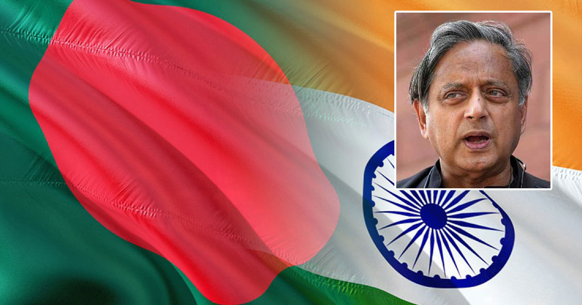 ‘আপনারা প্রতিবেশীর সঙ্গে সম্পর্ককে গুরুত্ব দিন’