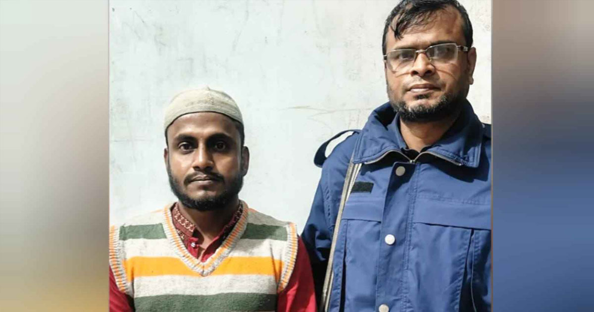 ‘আলহামদুলিল্লাহ’ লেখায় যুবক আটক