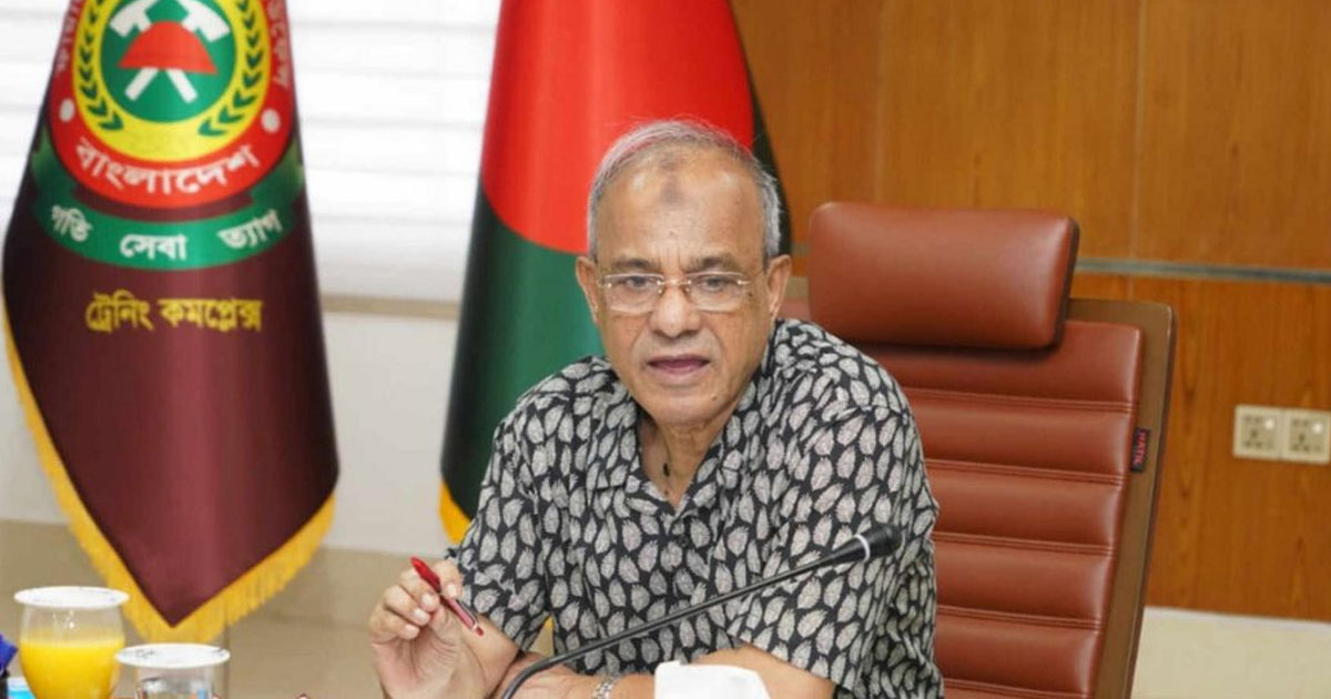 গণসংহতি আন্দোলন ও ছাত্র অধিকার পরিষদের স্বরাষ্ট্র উপদেষ্টার পদত্যাগে দাবিতে বিক্ষোভ