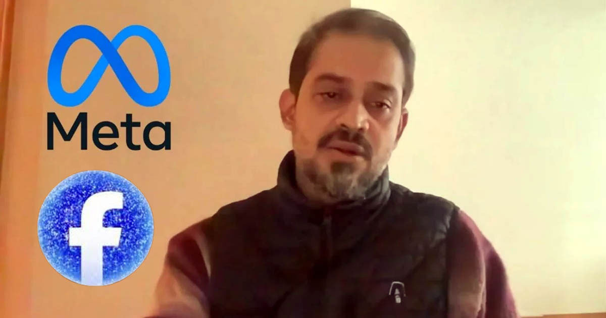 ফেসবুক অ্যাকাউন্ট ফেরত পাবেন ইলিয়াস?