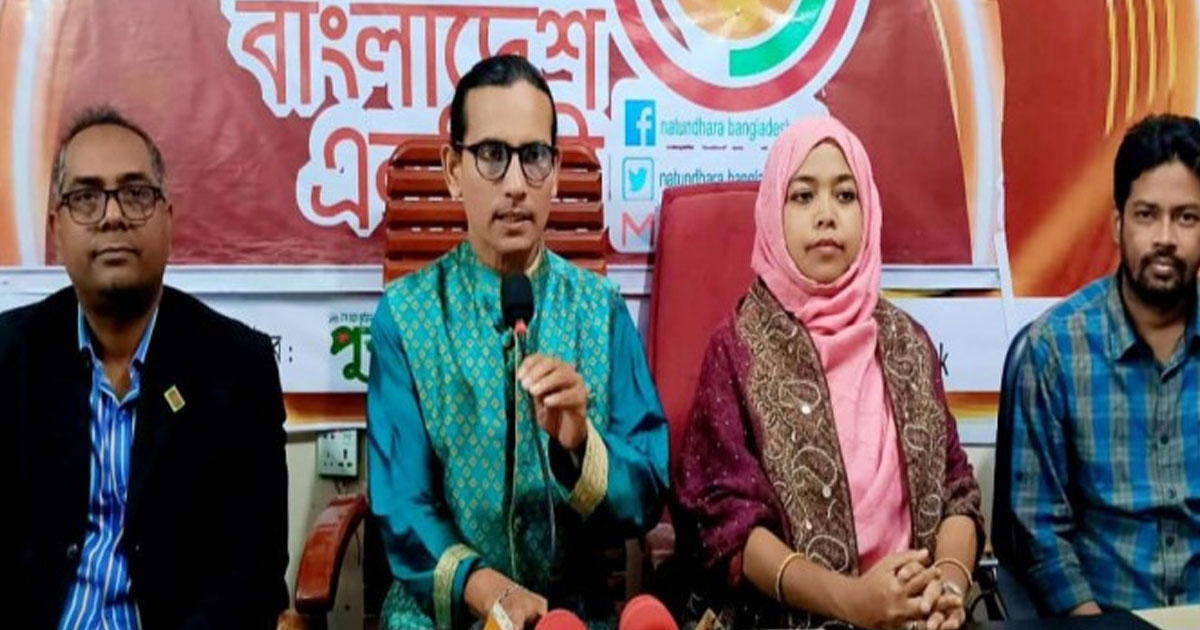 মববাজরা শিক্ষা, সংবাদ ও সংস্কৃতিকে ভয় পায়: মোমিন মেহেদী
