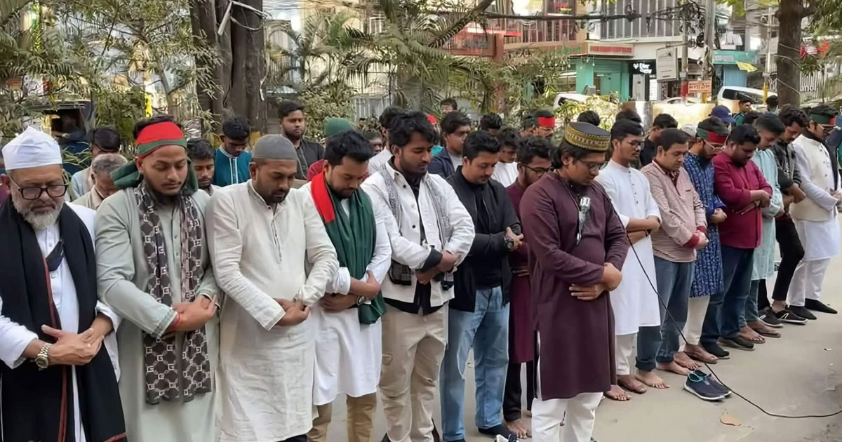 চট্টগ্রামে হাদির গায়েবানা জানাজা অনুষ্ঠিত
