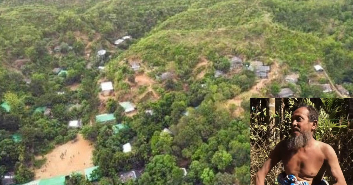 টেকনাফে পাহাড়ে কৃষিকাজের সময় যুবক অপহরণ